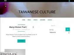 Sites similar to taiwaneseculture.org
