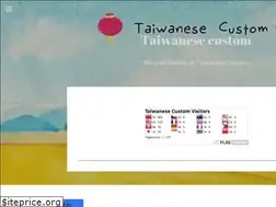 Sites similar to taiwanesecustom.weebly.com