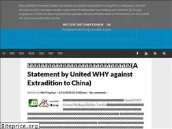 Sites similar to taiwanesewhy.blogspot.com