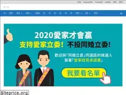 Sites similar to taiwanfamily.com
