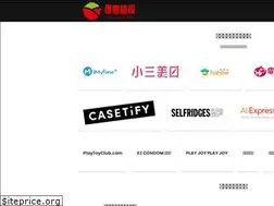Sites similar to taiwanfreeoff.com