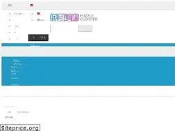 Sites similar to taiwang-puzzle.com