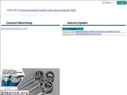 Sites similar to taiwanhandtools.com.tw