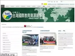 Sites similar to taiwaniearn.org