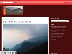 Sites similar to taiwanincycles.blogspot.com