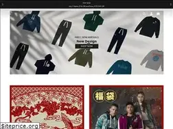 Sites similar to taiwanize.com