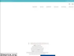 Sites similar to taiwanjpice.com.tw