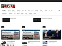 Sites similar to taiwanjustice.net
