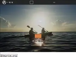 Sites similar to taiwankayak.com