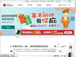 Sites similar to taiwanlife.com