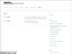 Sites similar to taiwanmla.org