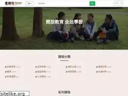 Sites similar to taiwanmooc.org