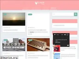 Sites similar to taiwannichijo.com