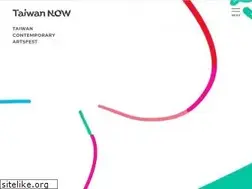 Sites similar to taiwannow.org