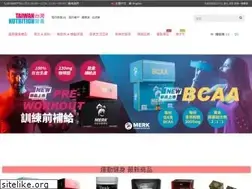 Sites similar to taiwannutrition.com