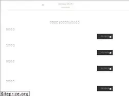 Sites similar to taiwansam.com