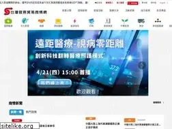 Sites similar to taiwanservices.com.tw