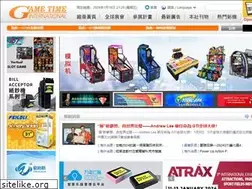 Sites similar to taiwanslot.com.tw