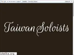Sites similar to taiwansoloists.org