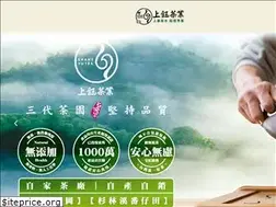 Sites similar to taiwantea888.com