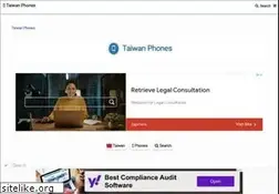 Sites similar to taiwantelephones.com
