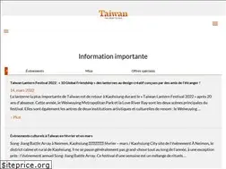 Sites similar to taiwantourisme.com