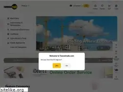 Sites similar to taiwantrade.com.tw