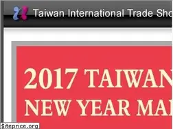 Sites similar to taiwantradeshows.com.tw