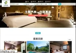 Sites similar to taiwantravelmap.com