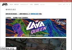 Sites similar to taiwantriathlon.com