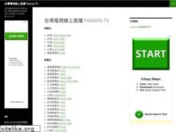 Sites similar to taiwantv.co