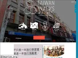 Sites similar to taiwanwalks.com