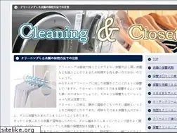 Sites similar to taiwanxifu.com