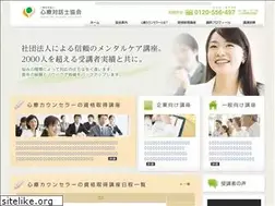 Sites similar to taiwashi.com