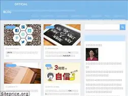 Sites similar to taiwashi.jp