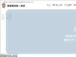 Sites similar to taiwashiki.jp