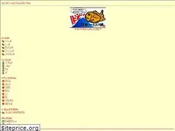 Sites similar to taiy.jp