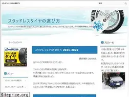 Sites similar to taiya7.click