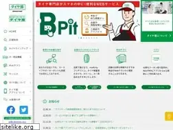 Sites similar to taiyakan.co.jp