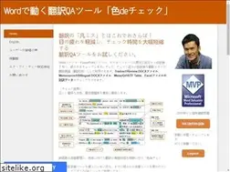 Sites similar to taiyaki-align.com