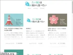 Sites similar to taiyaki-exam.com