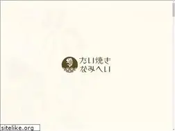 Sites similar to taiyaki-namihei.com