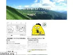 Sites similar to taiyaki-oyako.com