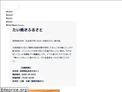 Sites similar to taiyaki-ya.com
