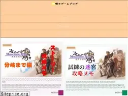 Sites similar to taiyakigmblog.com