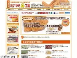 Sites similar to taiyakikobo.com