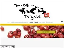 Sites similar to taiyakinokagura.com