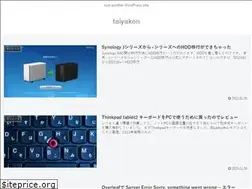 Sites similar to taiyakon.com
