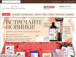 Sites similar to taiyan.ru