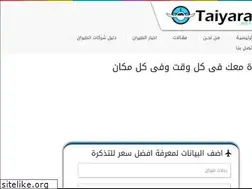 Sites similar to taiyara.net